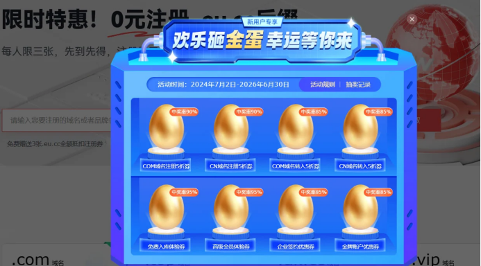 1784875239729.png