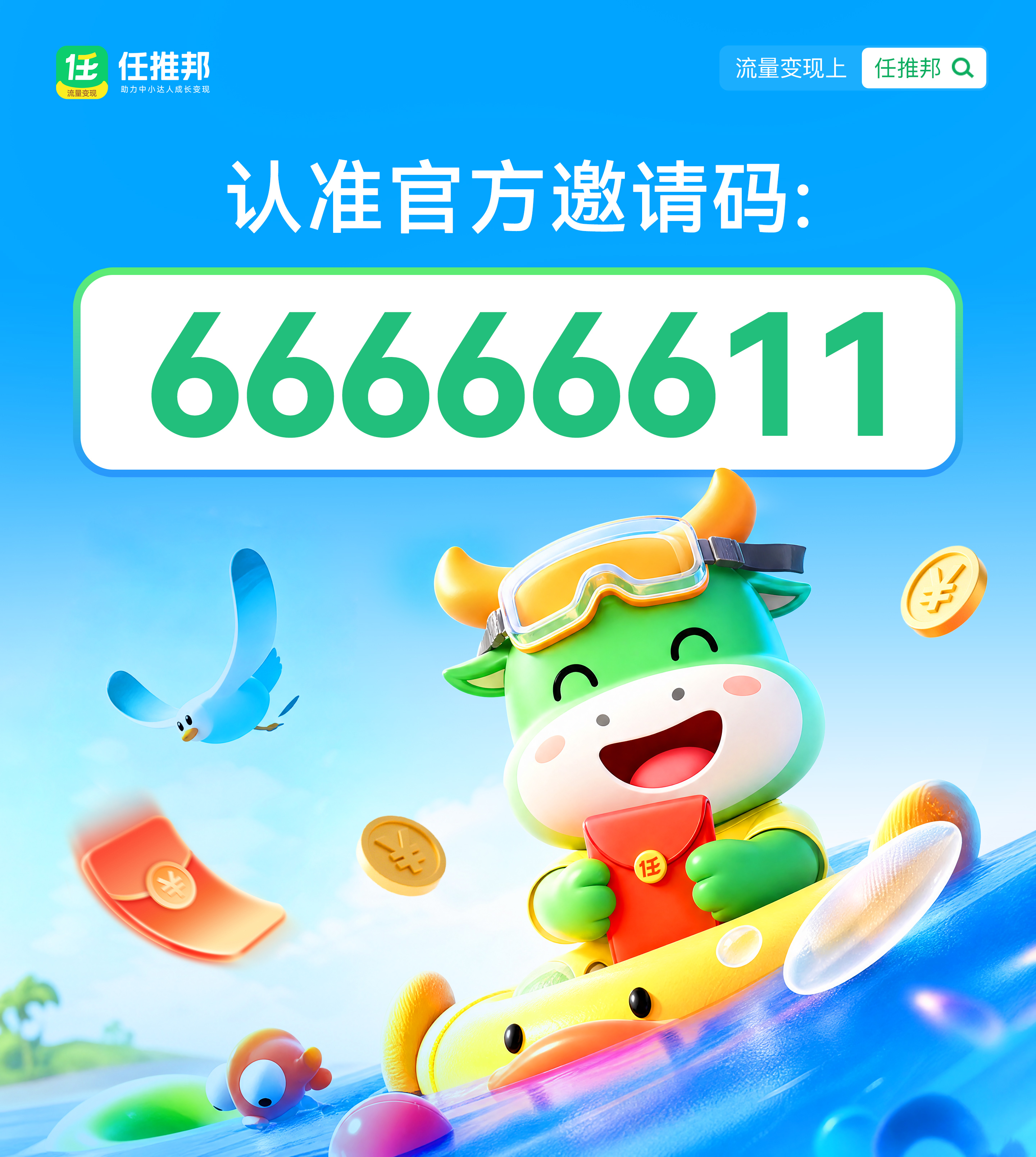 8754_6aa76b60b09ffyZ0EwW 拷贝.jpg