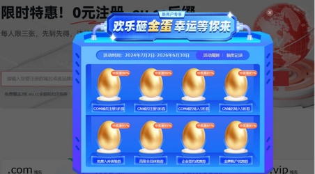1784875239729.png
