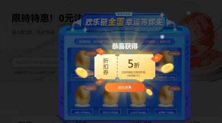 1784875285342.png