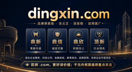 1780997198832.png